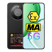 安科迅捷 X70 5G防爆手机 黑色 12GB+256GB