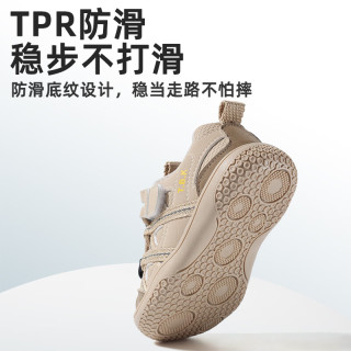 ThomBaker 26秋季2-5岁宝宝学步鞋软底防滑运动鞋男女童鞋休闲鞋防撞机能鞋