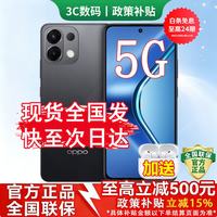 OPPO 手机OPPO Reno 16 2026新品上市 24期免息 版本可选 K系列5G手机官方正品