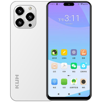 KHU/酷和 H16 家长管控 白色 4GB+128GB 手机