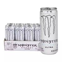 魔爪 黑/白魔爪330ml*24瓶好价