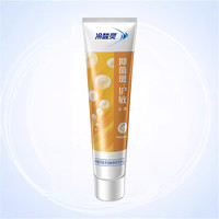 冷酸灵 牙膏牙刷组合 抑菌班*护敏120g*1支