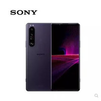 索尼 Xperia 1 III XQ-BC72 X5III X1 X10III 5G手机 X1iii