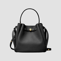 TORY BURCH Romy Pebbled Leather Bucket Bag