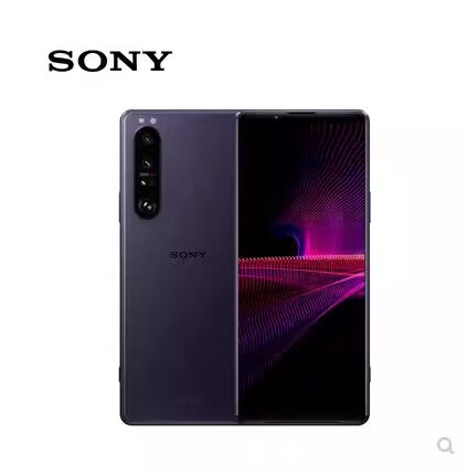 索尼 Xperia 1 III 5G手机 灰色 256GB