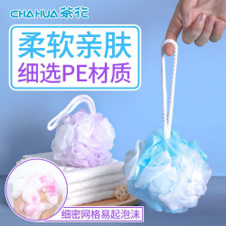 茶花 沐浴球 颜色随机发 一个装