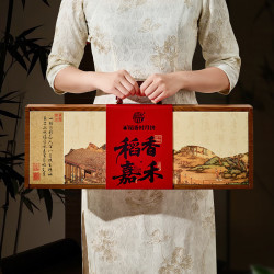 稻香村 月饼礼盒装稻香嘉禾多口味月饼礼盒国风设计中秋节送礼礼盒