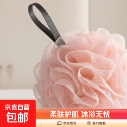 超柔软浴花搓澡球搓背可爱高档洗澡球不散大号 单个边色浴花球1个