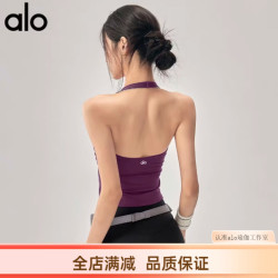 Alo yoga 健身带胸垫运动背心防震跑步训练内衣外穿挂脖美背瑜伽服上衣女款 深紫色 S