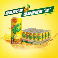 维他 柠檬茶310ml*24罐