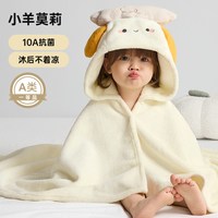 淘气宝贝 彪马（PUMA）卫衣男士春秋季训练上衣运动服休闲毛圈加绒保暖针织圆领套头衫 672474-01/基础版型 黑色 XL