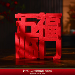 2026中国风儿童发光宫灯