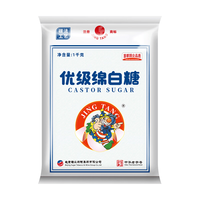 京糖 优级绵白糖 1kg