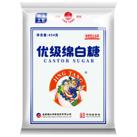京糖 优级绵白糖 454g
