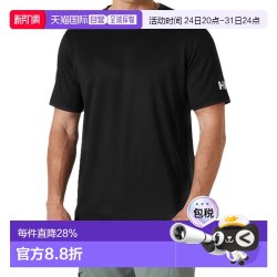 HELLY HANSEN 香港直邮Helly Hansen HH TECH吸湿排汗运动 防晒圆领短袖速干T恤