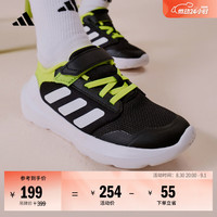 adidas 男中大童Tensaur Run 3.0 EL魔术贴休闲运动鞋