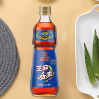 燕庄 特级初榨 芝麻香油 402ml