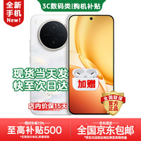 vivo 手机vivoX300s 2026热销新品5G手机 24免息可选 耐超低温蓝海电池 耐久抗摔防水 Y600pro AI手机