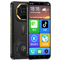金立 GX1 5000mAh大电池 黑色 8GB+128GB 智能手机