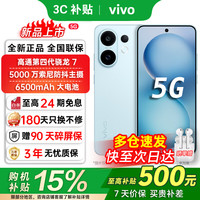 vivo S30 Pro mini/S306.31 英寸多彩小直屏 希区柯克变焦AI实况 6500mAh 学生5G拍照手机