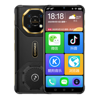 金立 GX1 5000mAh大电池 黑色 8GB+128GB 智能手机
