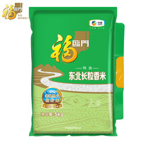 福临门 特选 东北长粒香米 5kg