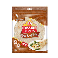 麦西恩 全麦卷饼 270g