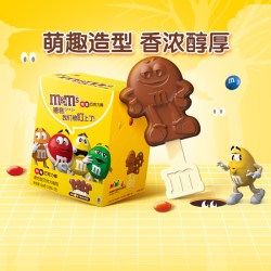 m&m's mm豆棒棒糖牛奶巧克力12支礼盒装夹心巧克力棒儿童零食糖果礼包 m豆巧克力棒1盒（12支）