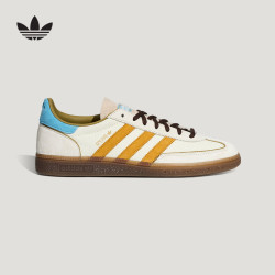adidas 男女T头鞋撞色经典休闲板鞋德训鞋 KH7835