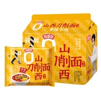88VIP:今麦郎 卤香牛肉味非油炸方便面速食方便寻味中华山西刀削面