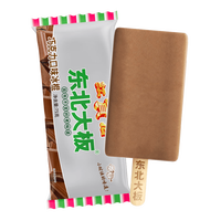 东北大板 冰淇淋 包装 600g