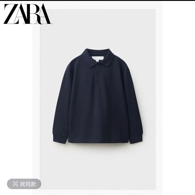 移动专享：ZARA 童装 长袖简约百搭纯色POLO衫