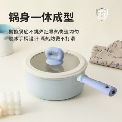 卡罗特 奶锅钛不粘锅婴儿宝宝辅食锅麦饭石小锅蒸煮面一体家用汤锅