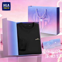海澜之家 山不在高系列 柔软套头圆领卫衣 黑色 2XL