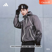 adidas 何与同款FOD先锋户外防水防风冲锋衣男秋季阿迪达斯TERREX 岩层灰 M