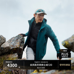 KOLON SPORT 羽绒三合一夹克 男士户外KUTITECH防水防风透湿耐磨冲锋衣 LHJK6WNT07-IN 靛蓝 L 175/96A