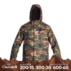 迪卡侬 户外服装迷彩锋防寒服夹克男外套黄褐色XL-4668773