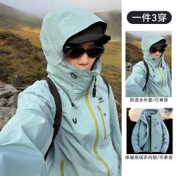 凯乐石 2025秋冬季多巴胺三合一冲锋衣男女同款 芥岚灰 男女同款 4XL 约200-220斤可穿