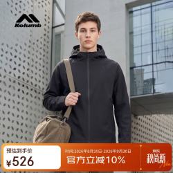哥仑步 软壳衣防泼防风弹力插肩3D袖底夹克户外连帽外套 暗夜黑 XL
