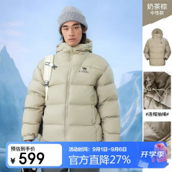骆驼 户外气凝胶羽绒服男女同款保暖面包服外套A34CAPN750B