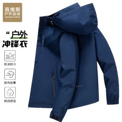 JEANSWEST OUTDOOR 夹克男秋冬款冲锋衣外套长袖上衣连帽运动户外登山服 暗蓝 3XL