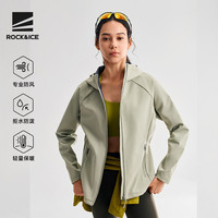 &ICE抓绒冲锋软壳衣女防风防泼水秋冬保暖休闲外套徒步登山显瘦夹克 清新绿/520