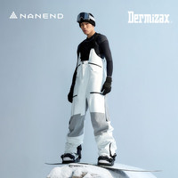 NANDN 十周年旗舰款Dermizax高山专业版滑雪背带裤 皓沙灰 M