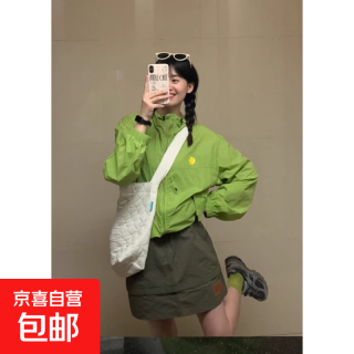2026新款夏季户外运动防晒衣女宽松轻薄速干透气连帽防晒绿色外套