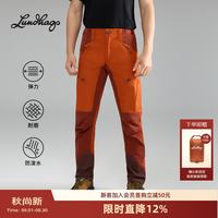 Lundhags 隆哈Makke马其裤户外登山露营徒步软壳裤透气四季款男士森林绿XL