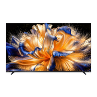 海信 E8S Pro系列 液晶电视
