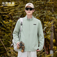 马克华菲 立领防风 松灰绿 XL 男士夹克