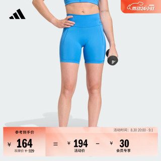 adidas OPTIME系列速干体能力量训练健身运动紧身短裤女阿迪达斯 光线蓝   M
