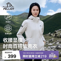 伯希和 户外软壳衣女防风防泼水外套登山服春秋收腰休闲夹克12330602白M