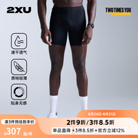 2XU 26年新款Core系列压缩裤专业运动健身裤男跑步田径紧身短裤hyrox 黑色/黑色 XL